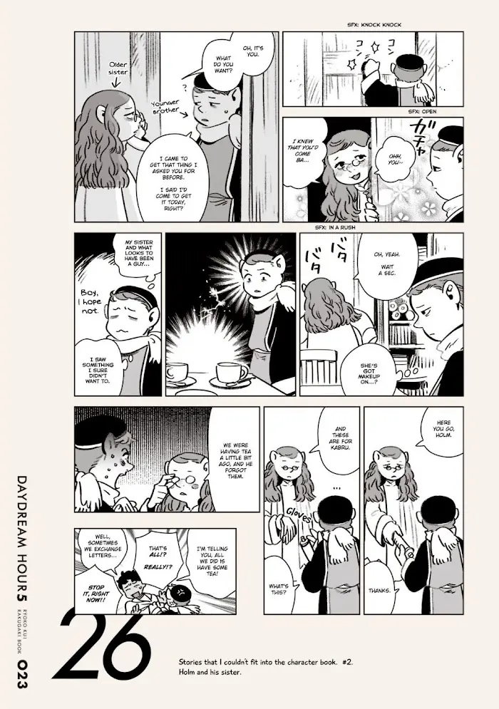Delicious in Dungeon Chapter 86.1 image 23_optimized